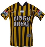 Almirante Brown 2013-2014 Jersey