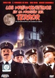 The monster killers in the terror mansion (1987)