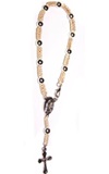 Leather braided decennary with beads
